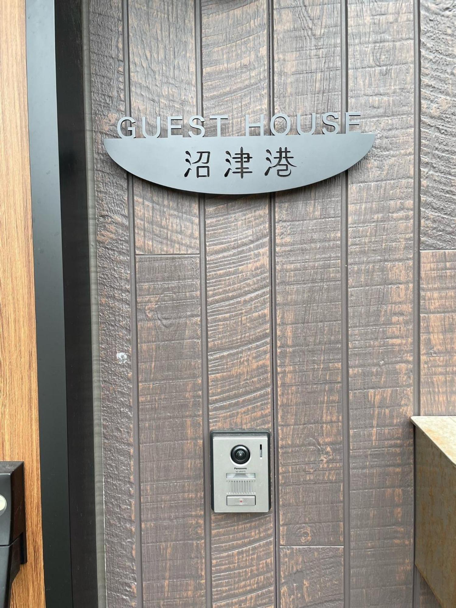 Guest House Numazu Port - Vacation Stay 18050V Kültér fotó